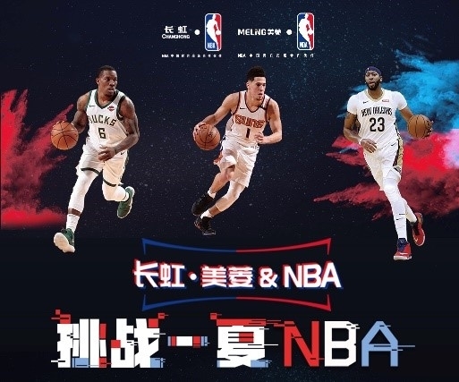 样的续约巴